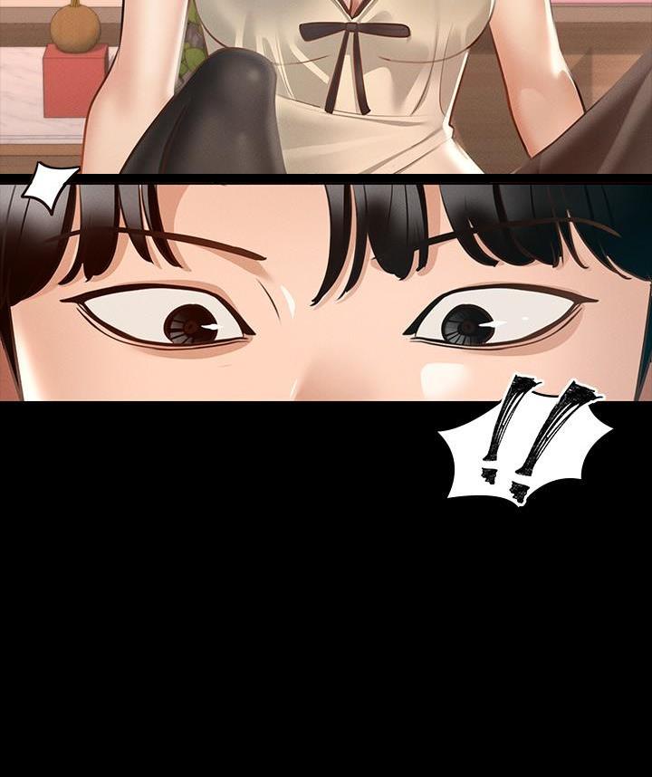 校霸的跟班漫画漫画,第34章纪念品2图