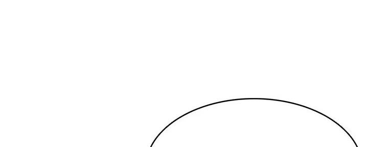 宿舍漫画全集漫画,第120话153图