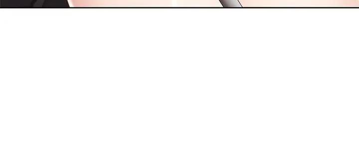 极速漫画网官网漫画,第118话2图