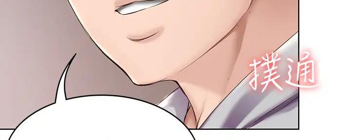 快餐式漫画什么意思漫画,第85话 85_回家的早上1图