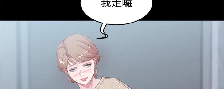 小裤裤笔记漫画漫画,第64话89图