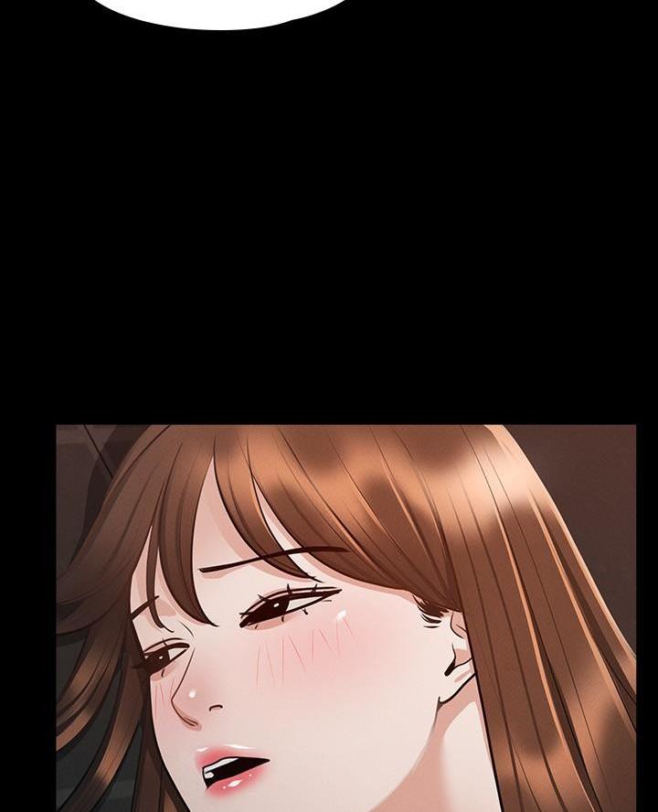 校霸的跟班漫画漫画,第251章【番外】石像鬼区4图