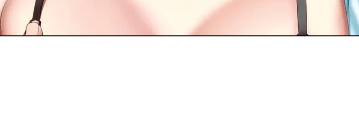 坦白真相小说漫画,第10话 10_怀疑1图