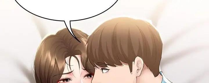 极速漫画网官网漫画,第111话172图