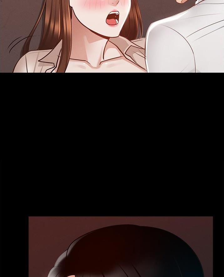 校霸的跟班漫画漫画,第139章遗留的力量6图