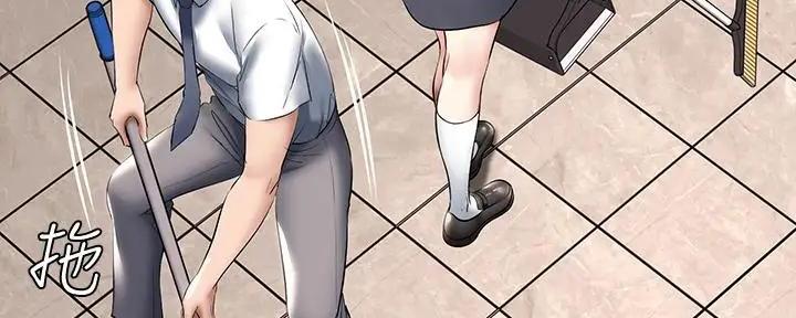 极速漫画网官网漫画,第117话76图
