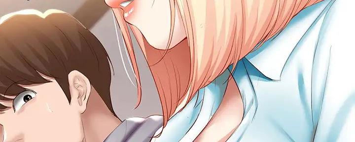 宿舍漫画全集漫画,第120话19图