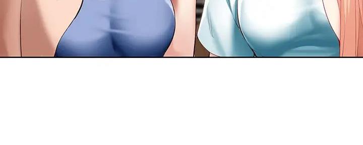 极速漫画官网漫画,第123话95图