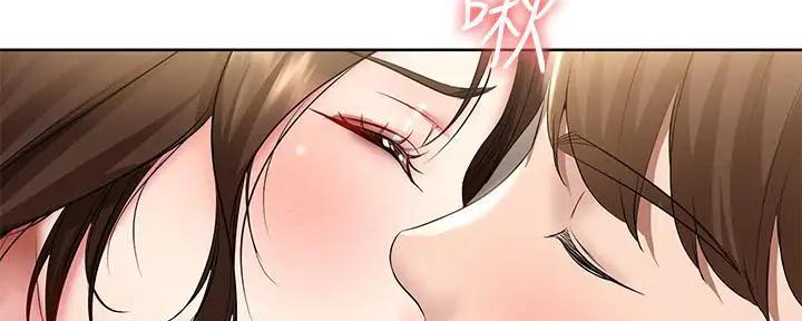 极速漫画网官网漫画,第111话114图