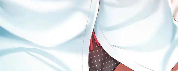 宿舍漫画全集漫画,第120话150图