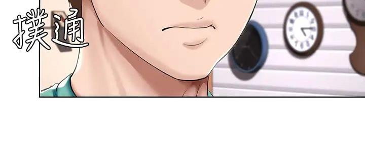 极速漫画免费网站漫画,第114话72图