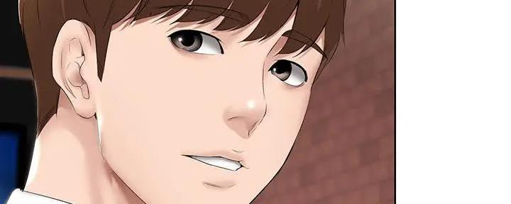 极速漫画网官网漫画,第117话14图