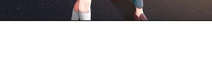 极速漫画网官网漫画,第119话59图