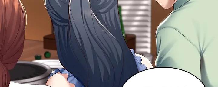 寄宿漫画漫画,第124话9图