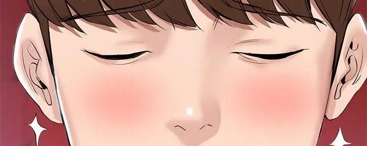 极速漫画网官网漫画,第118话104图