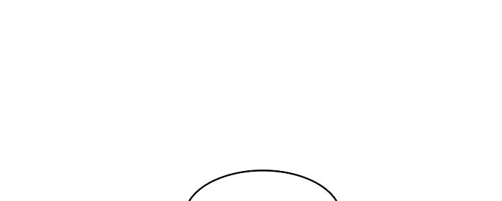 极速漫画官网漫画,第123话150图