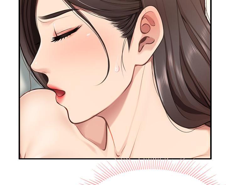 喜欢串门的邻居漫画漫画,第21章：一厢情愿9图