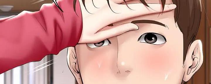 极速漫画网官网漫画,第117话75图
