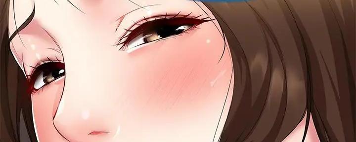 极速漫画网官网漫画,第111话70图