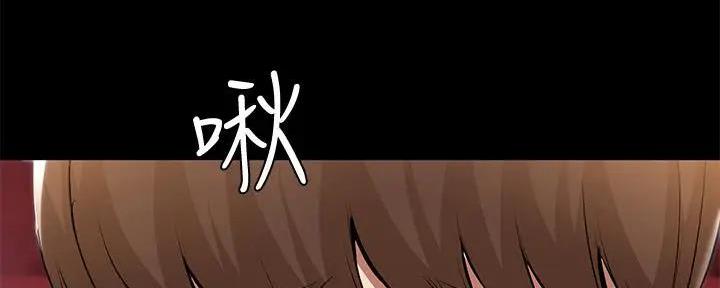快餐式漫画漫画,第40话 40_看错了8图