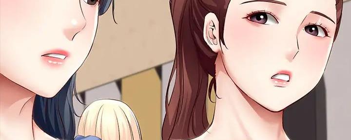 虚荣与谎言漫画漫画,第64话 64_祈祷【第一季完结】8图