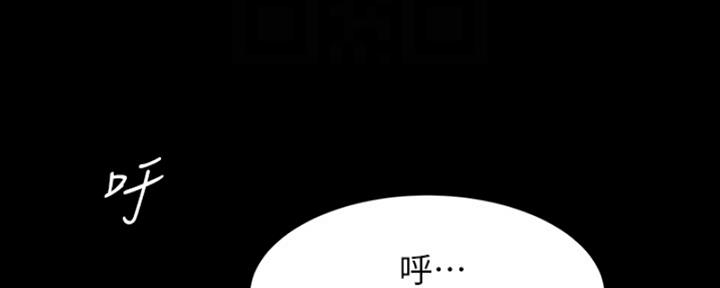 小裤裤笔记漫画在哪里看漫画,第67话11图