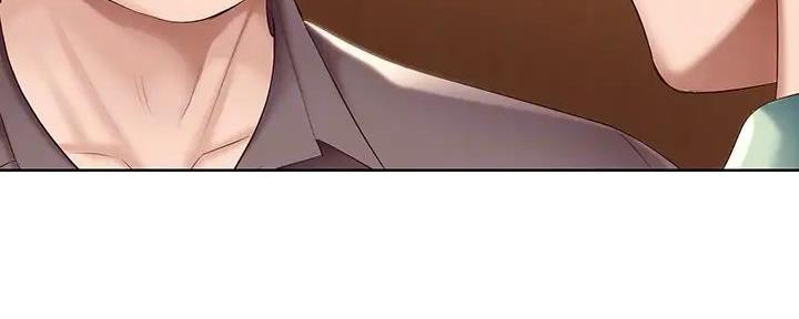 极速漫画官网漫画,第123话130图