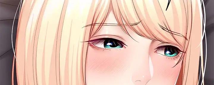 双面冤家漫画漫画,第21章：奇怪的上司7图