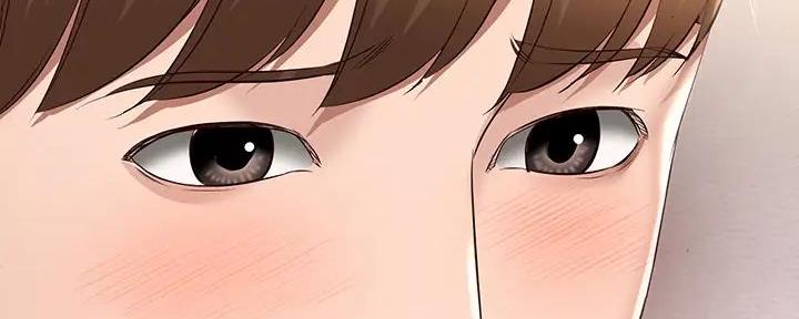 宿舍漫画全集漫画,第120话5图