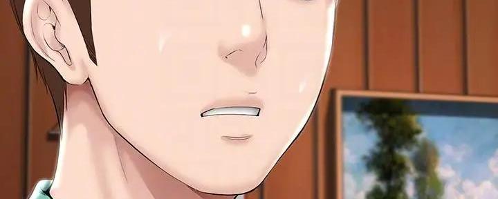极速漫画网官网漫画,第117话25图