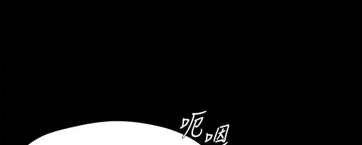 小裤裤笔记漫画免费无删减漫画,第81话56图