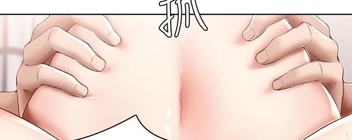 极速漫画网官网漫画,第116话22图