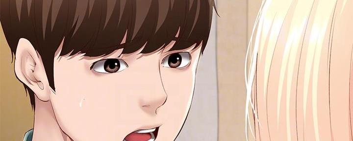 寄宿漫画漫画,第129话6图