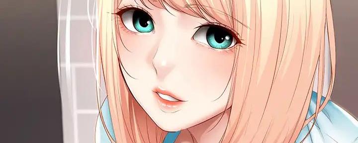 极速漫画网官网漫画,第119话156图