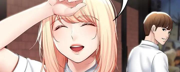 极速漫画网官网漫画,第117话132图