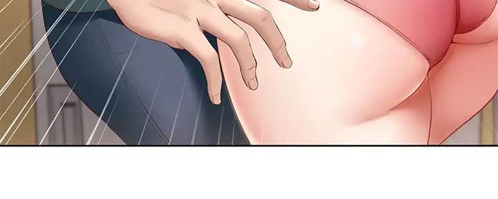 帝王软件漫画漫画,第51话 51_加了封印2图