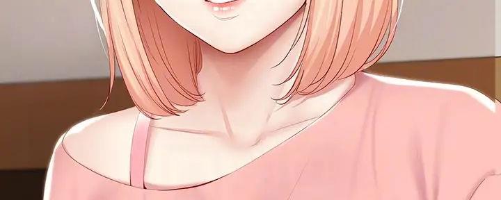 快餐式漫画漫画,第81话 81_两个人的时间1图