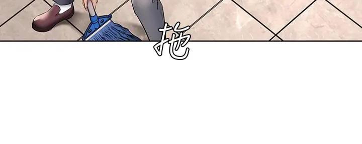 极速漫画网官网漫画,第117话81图