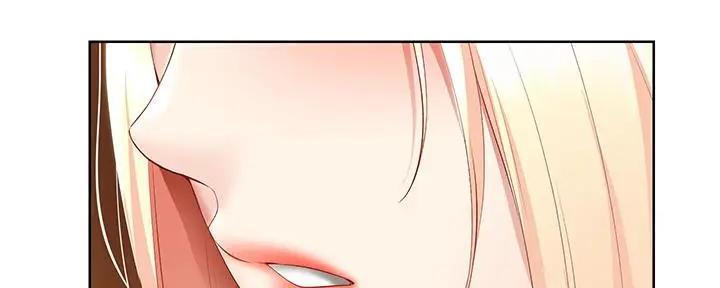 极速漫画网官网漫画,第117话104图