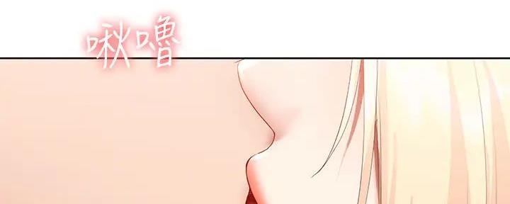 电话那一边漫画漫画,第76话 76_没错吧6图