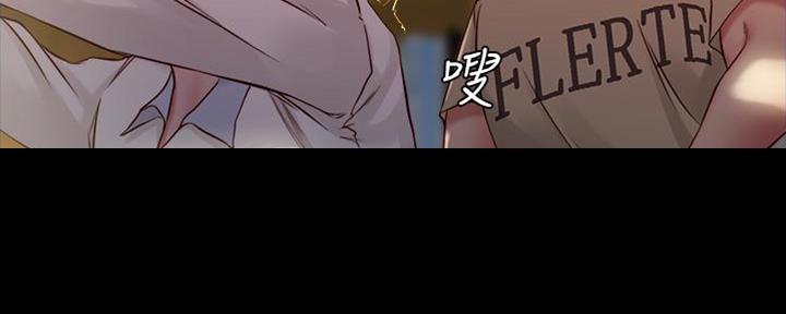 小裤裤笔记漫画漫画,第70话101图