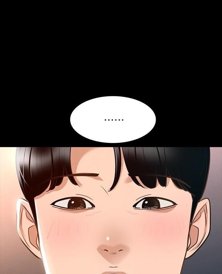 校霸的跟班漫画漫画,第221章说的没错4图