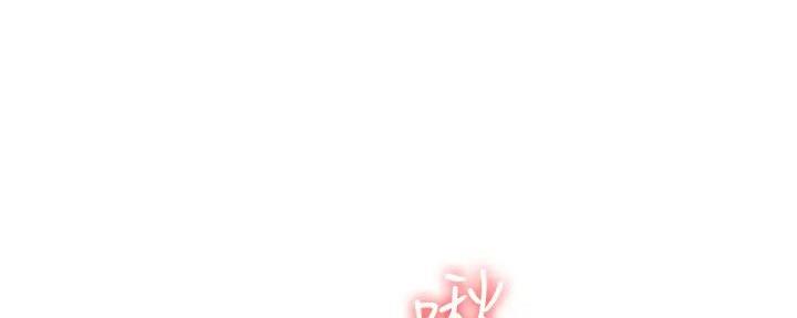 宿舍漫画全集漫画,第120话154图