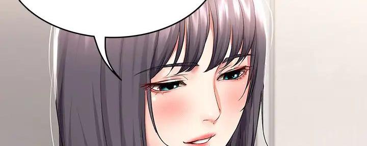 寄宿漫画漫画,第115话141图