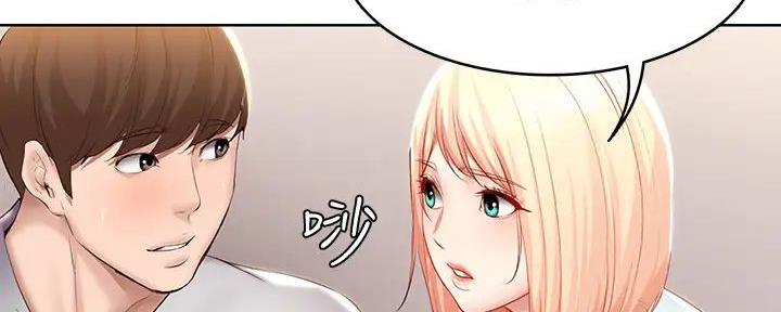 快餐式漫画漫画,第116话 116_老板2图