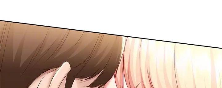 极速漫画网官网漫画,第125话86图