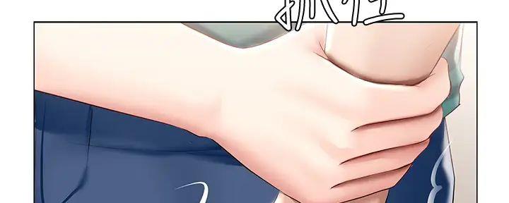 毕业分手季漫画漫画,第30话 30_冷漠4图
