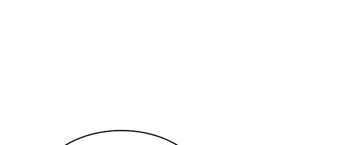 极速漫画官网漫画,第123话115图