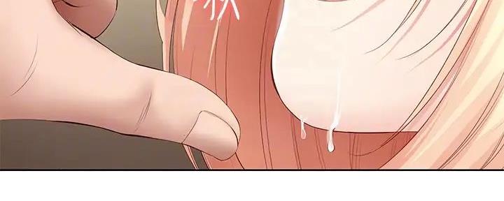 极速漫画官网漫画,第131话40图