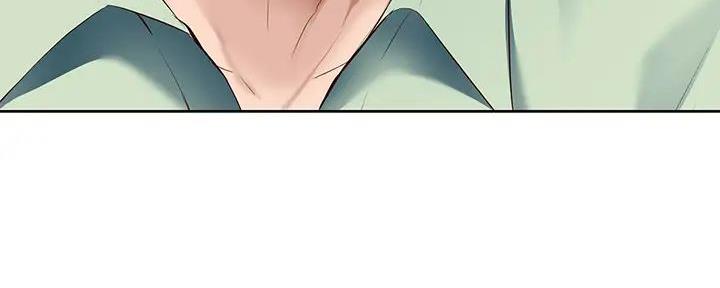 剑道奥义漫画完整版漫画,第21话 21_妄想4图